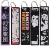HUNTER HUNTER Japanese Anime Embroidery Keychain Key Fobs Key Tag For Motorcycles Cars Backpack Chaveiro Keychain - Hunter X Hunter Store
